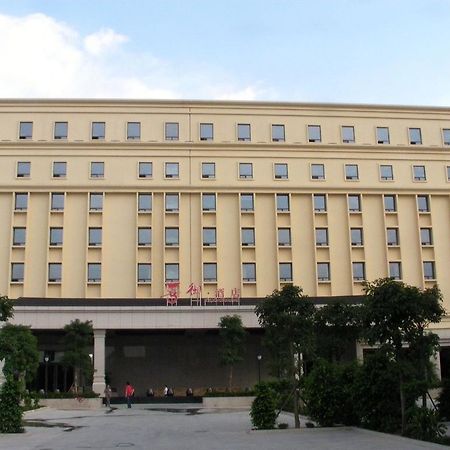 XI Yu Hotel Quảng Châu Ngoại thất bức ảnh