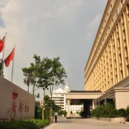 XI Yu Hotel Quảng Châu Ngoại thất bức ảnh