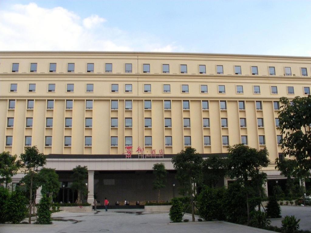 XI Yu Hotel Quảng Châu Ngoại thất bức ảnh