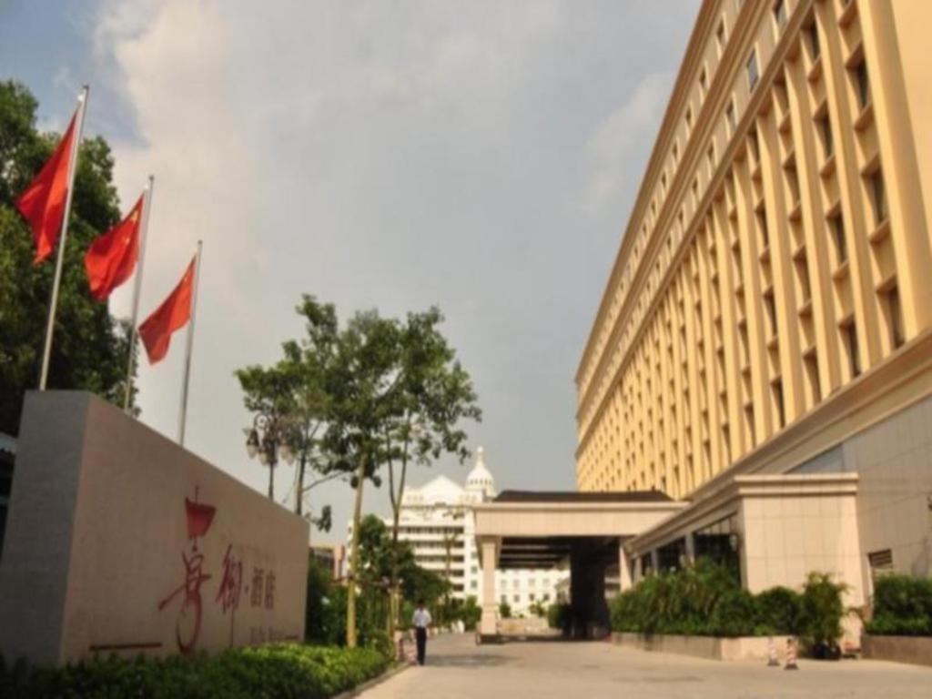 XI Yu Hotel Quảng Châu Ngoại thất bức ảnh