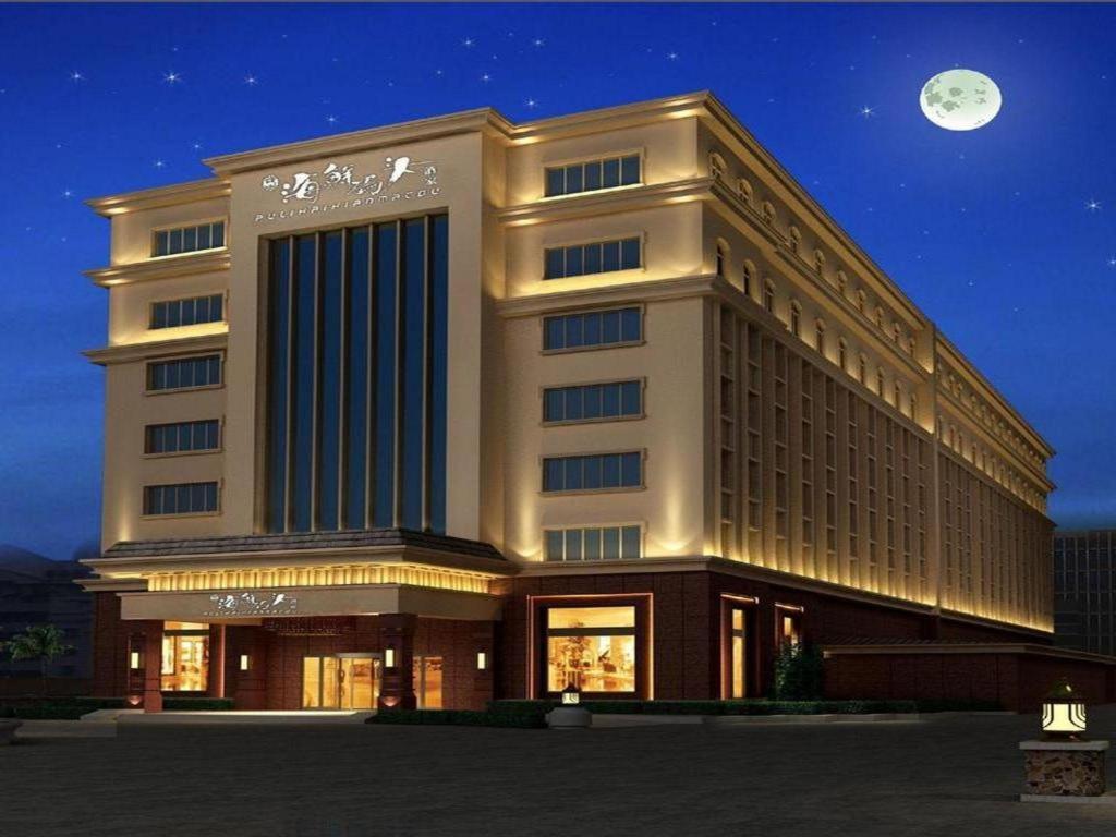 XI Yu Hotel Quảng Châu Ngoại thất bức ảnh