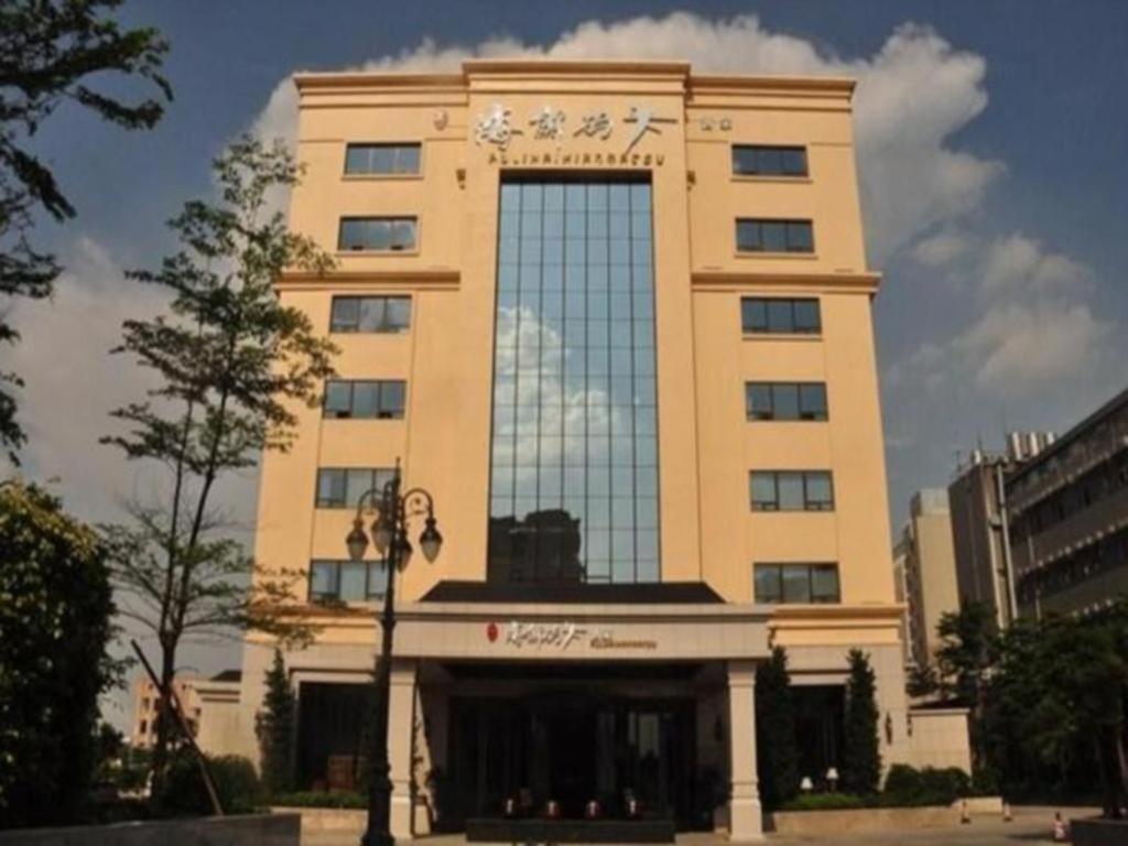 XI Yu Hotel Quảng Châu Ngoại thất bức ảnh